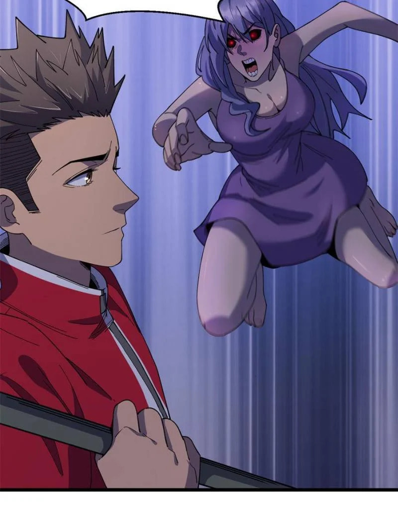 Read The Last Hero chapter 47 image 28 on Lezhin