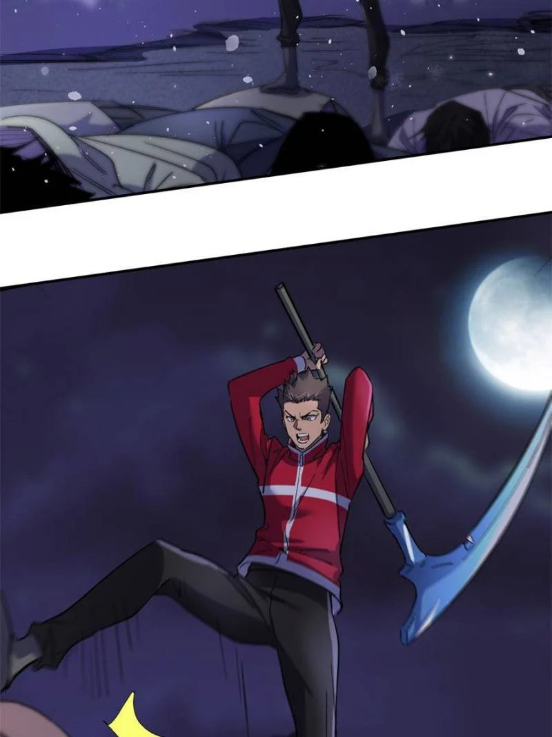 Read The Last Hero chapter 47 image 71 on Lezhin