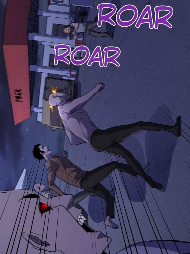 Read The Last Hero chapter 48 image 17 on Lezhin