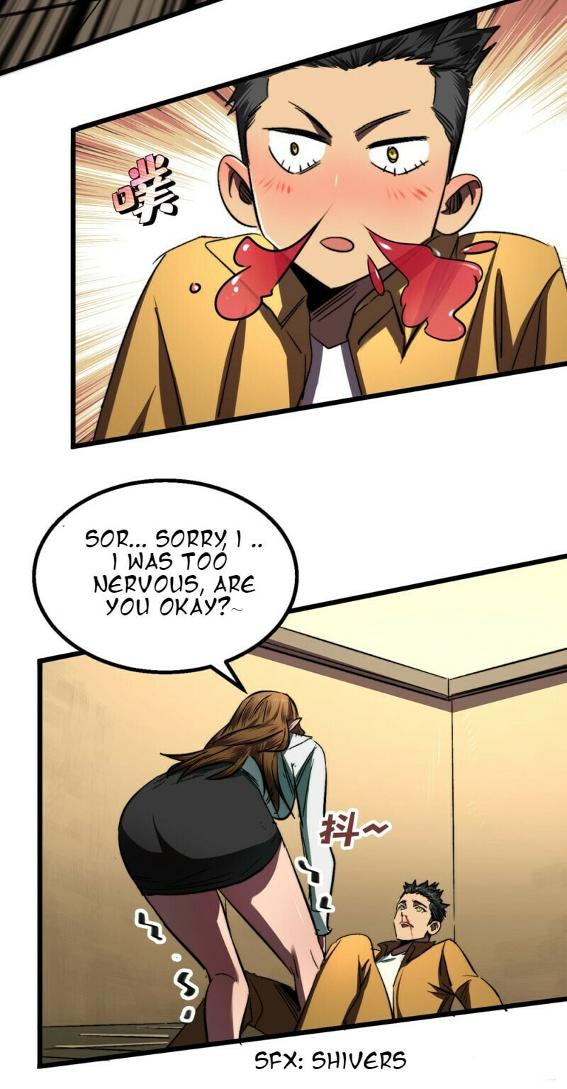 Read The Last Hero chapter 5 image 11 on Lezhin