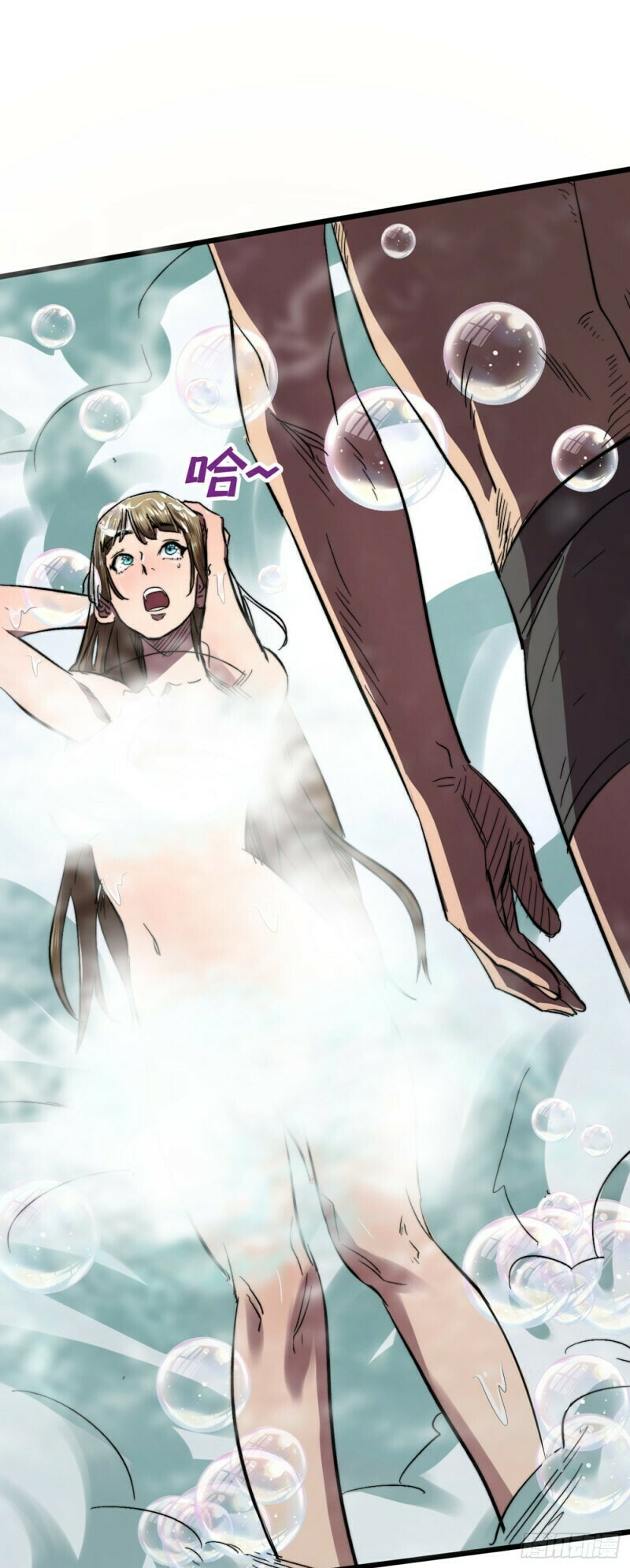 Read The Last Hero chapter 5 image 26 on Lezhin