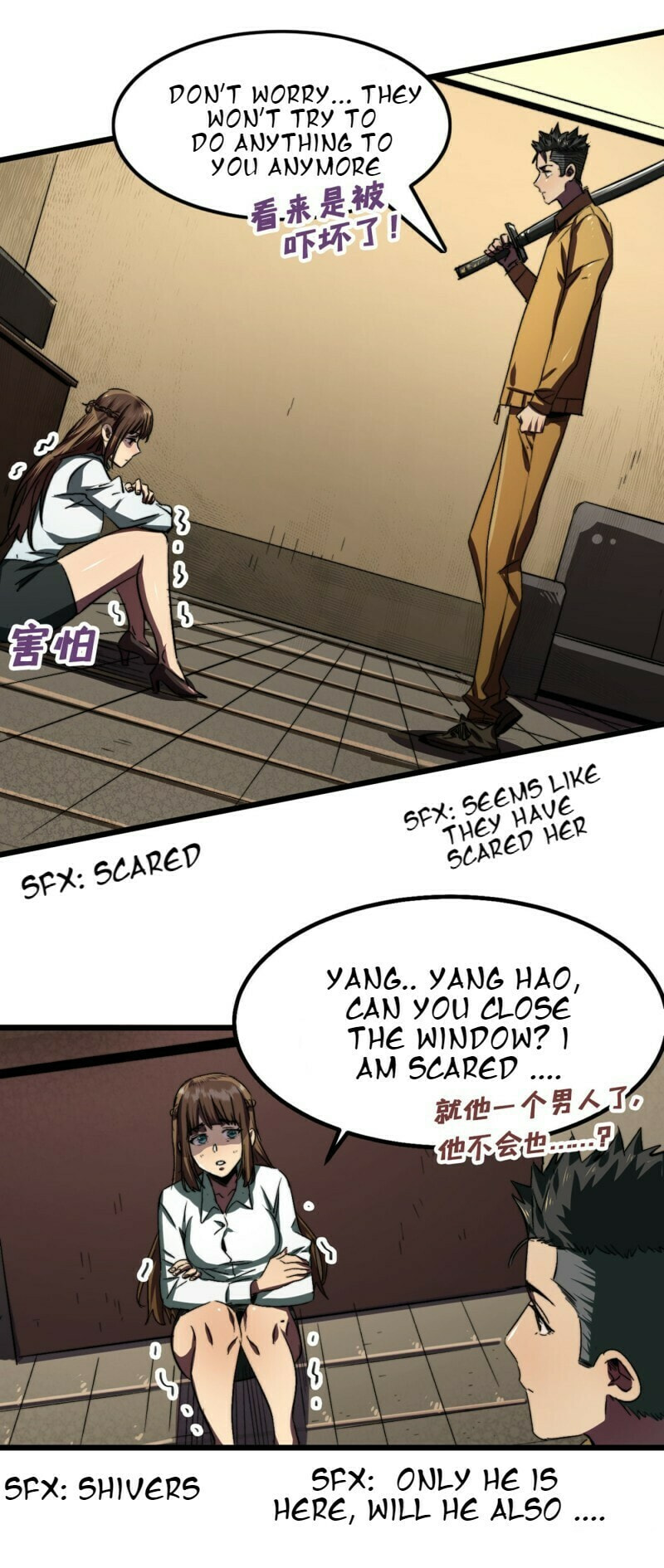 Read The Last Hero chapter 5 image 5 on Lezhin