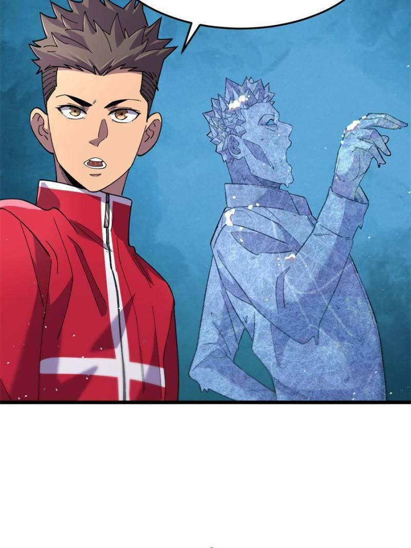 Read The Last Hero chapter 50 image 36 on Lezhin