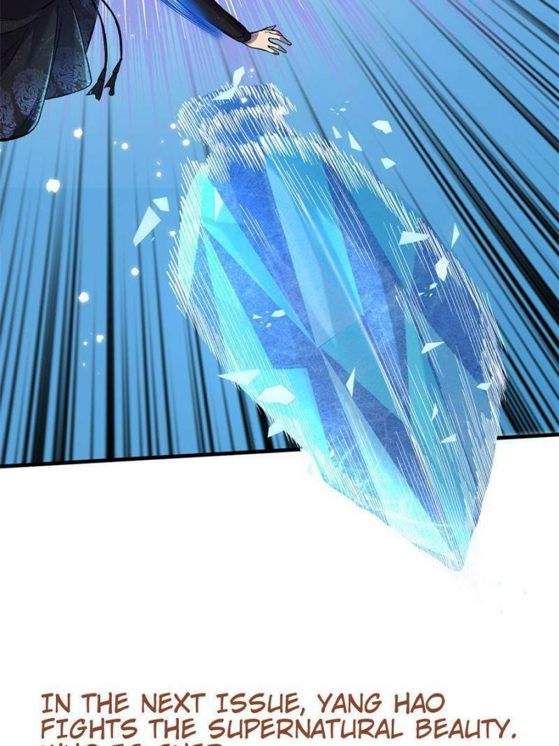 Read The Last Hero chapter 50 image 56 on Lezhin