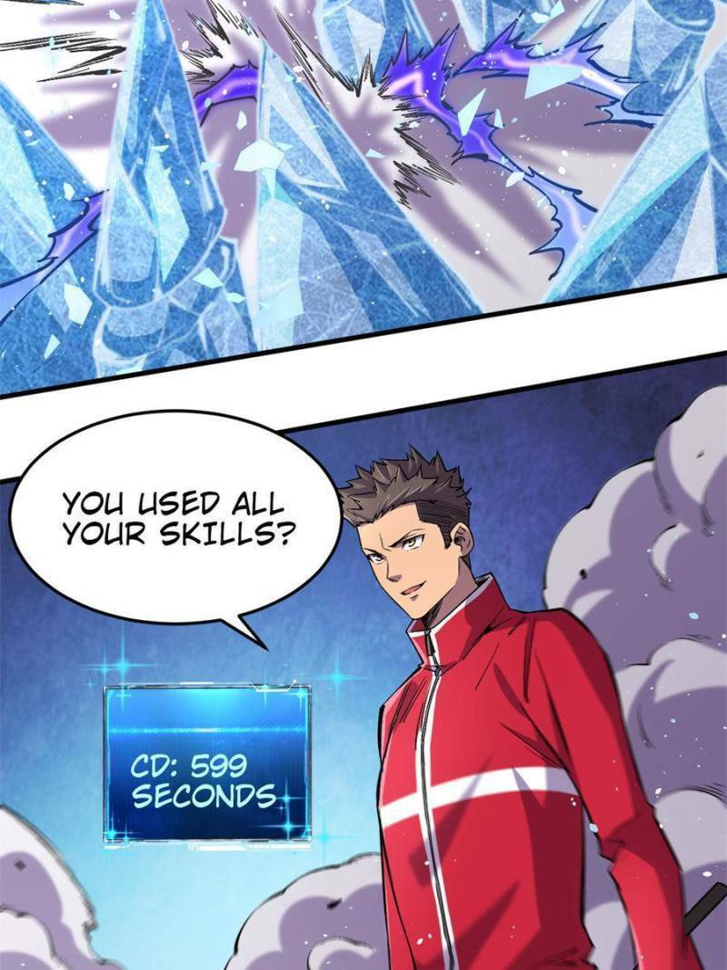 Read The Last Hero chapter 51 image 38 on Lezhin