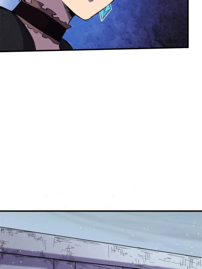 Read The Last Hero chapter 51 image 44 on Lezhin