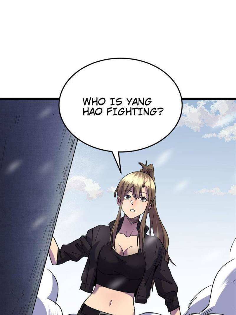 Read The Last Hero chapter 51 image 54 on Lezhin