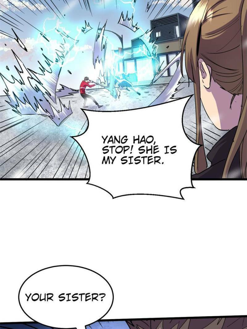 Read The Last Hero chapter 52 image 3 on Lezhin