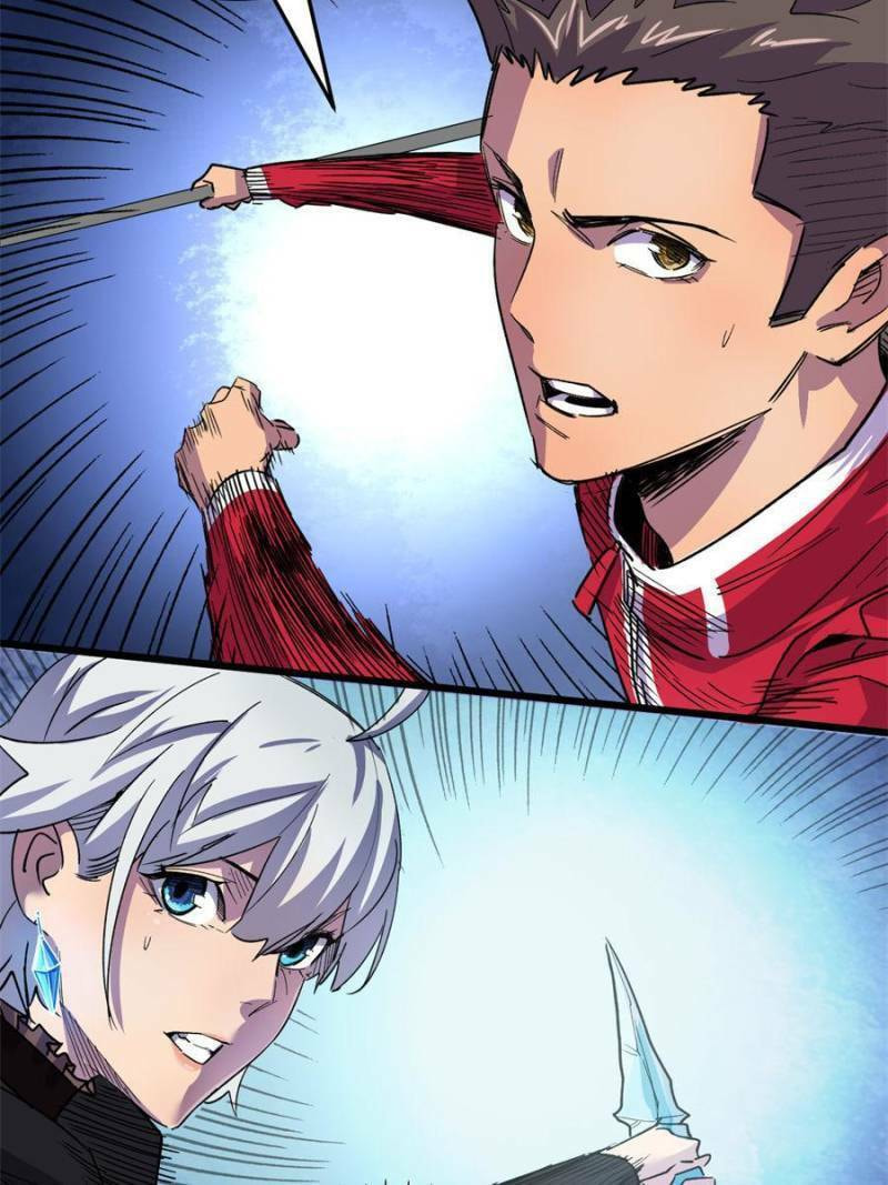 Read The Last Hero chapter 52 image 4 on Lezhin