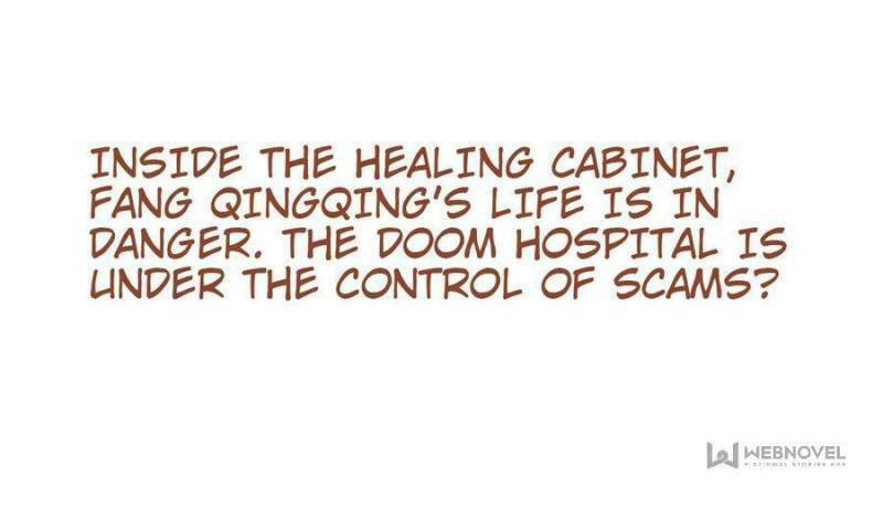 Read The Last Hero chapter 56 image 63 on Lezhin