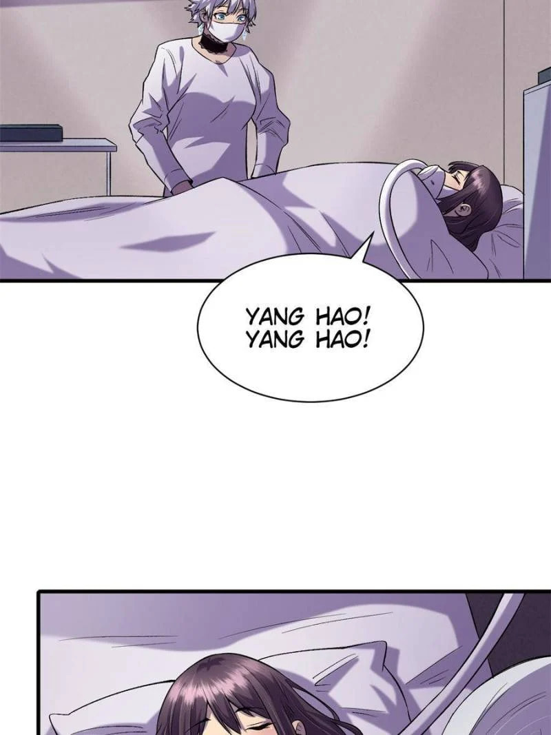 Read The Last Hero chapter 58 image 20 on Lezhin