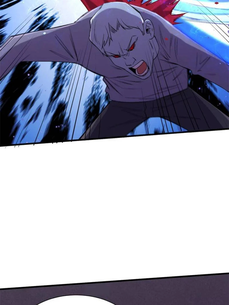 Read The Last Hero chapter 58 image 32 on Lezhin