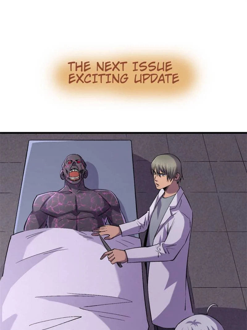Read The Last Hero chapter 58 image 44 on Lezhin