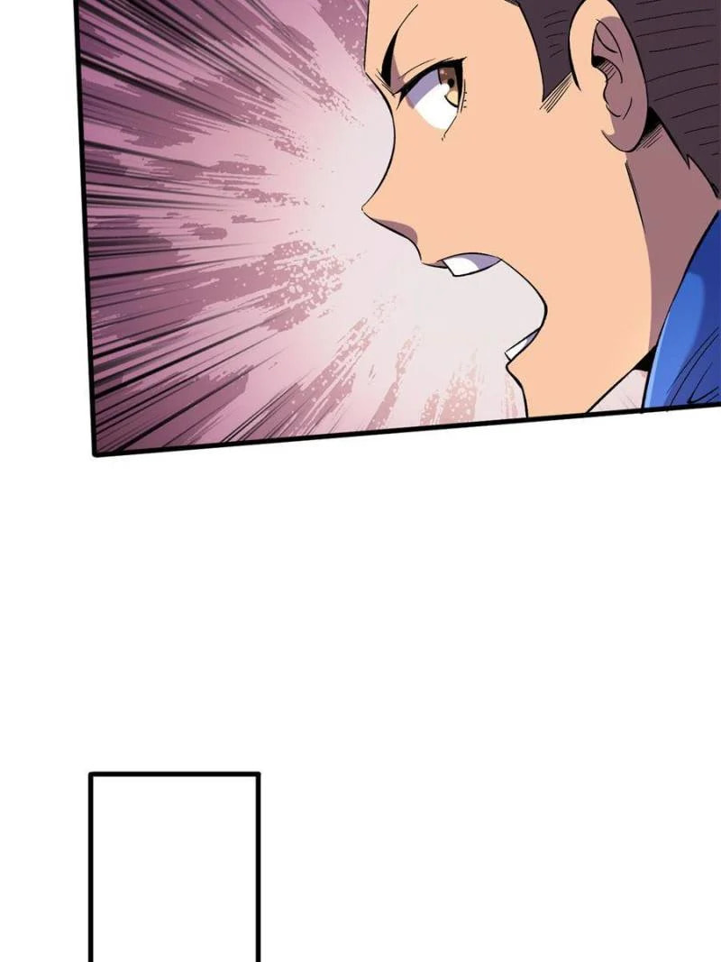 Read The Last Hero chapter 58 image 9 on Lezhin