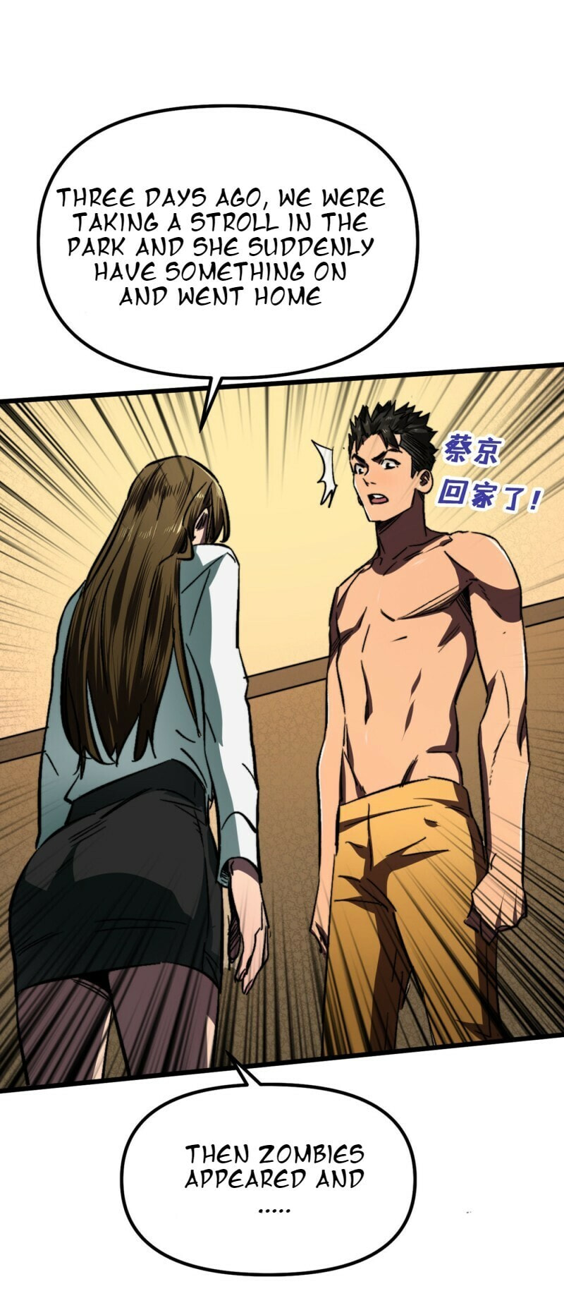 Read The Last Hero chapter 6 image 11 on Lezhin