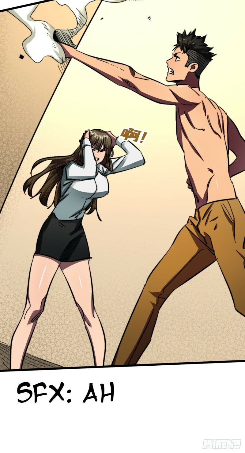 Read The Last Hero chapter 6 image 13 on Lezhin