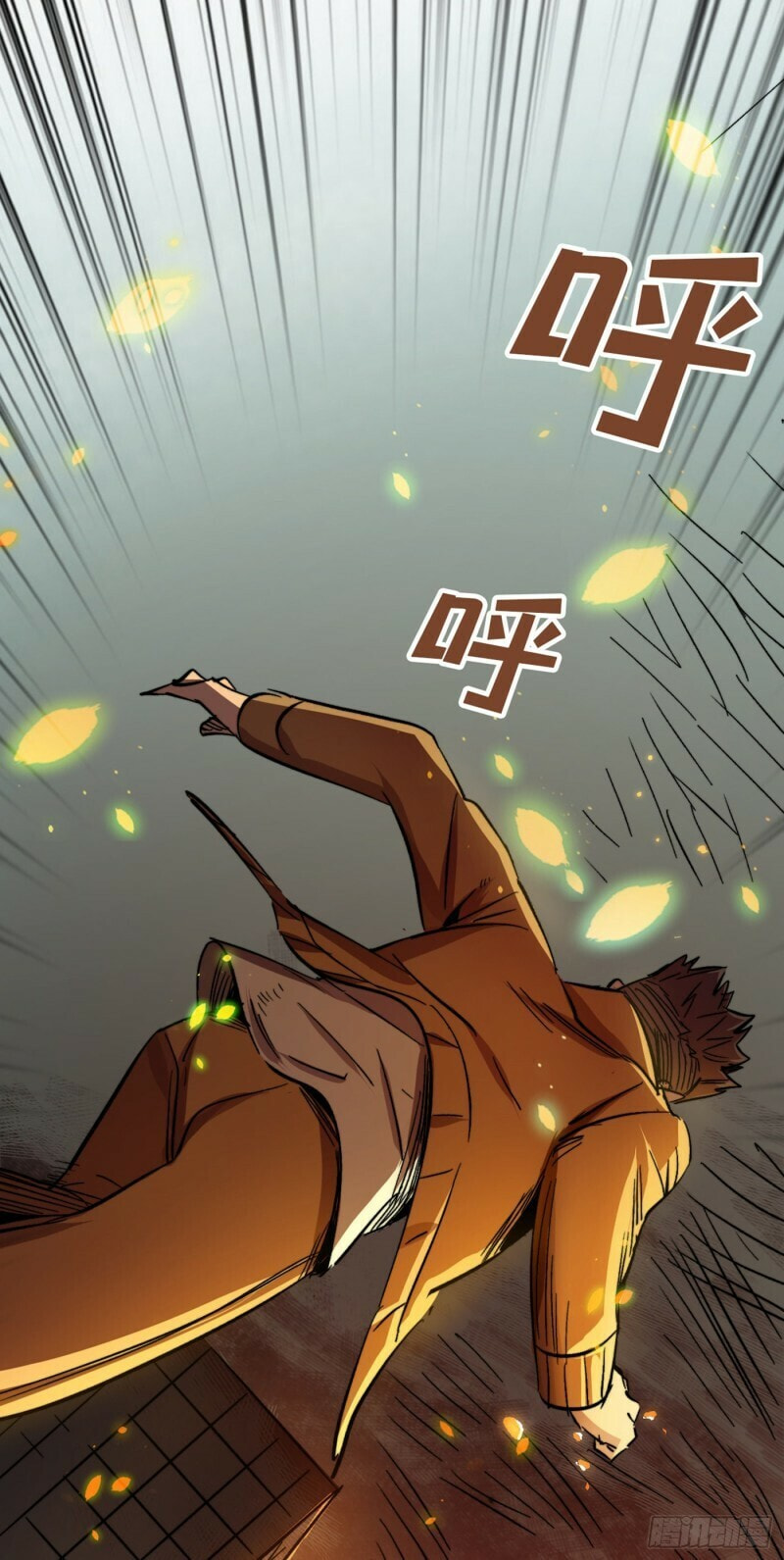 Read The Last Hero chapter 6 image 18 on Lezhin