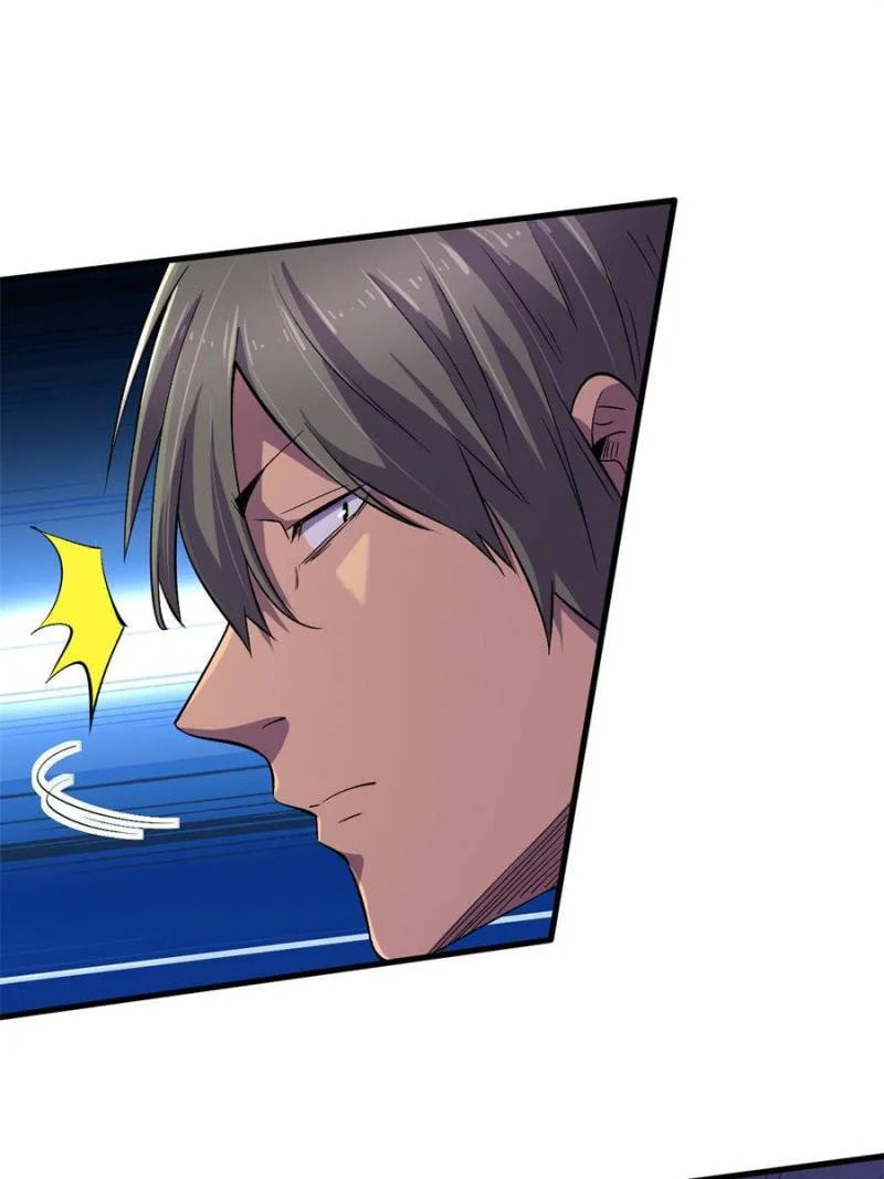 Read The Last Hero chapter 60 image 2 on Lezhin