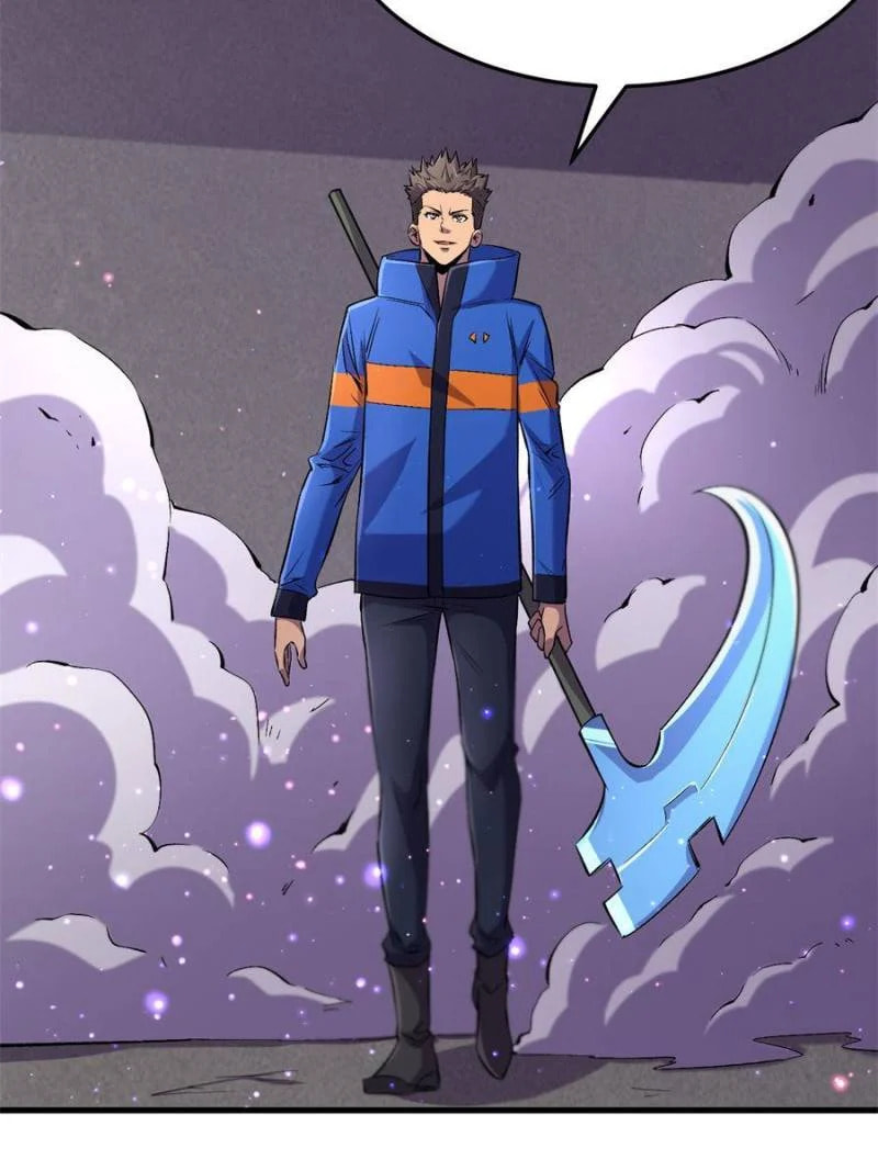 Read The Last Hero chapter 60 image 6 on Lezhin