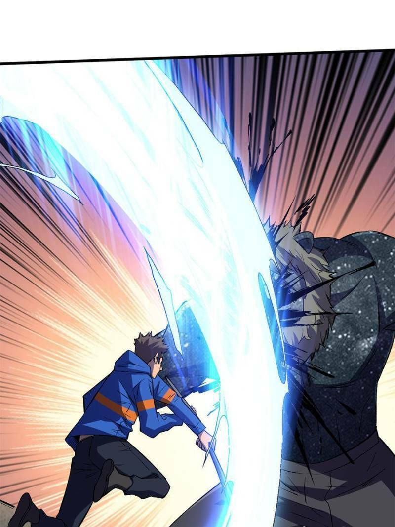 Read The Last Hero chapter 61 image 5 on Lezhin