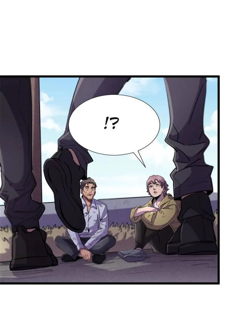 Read The Last Hero chapter 63 image 2 on Lezhin