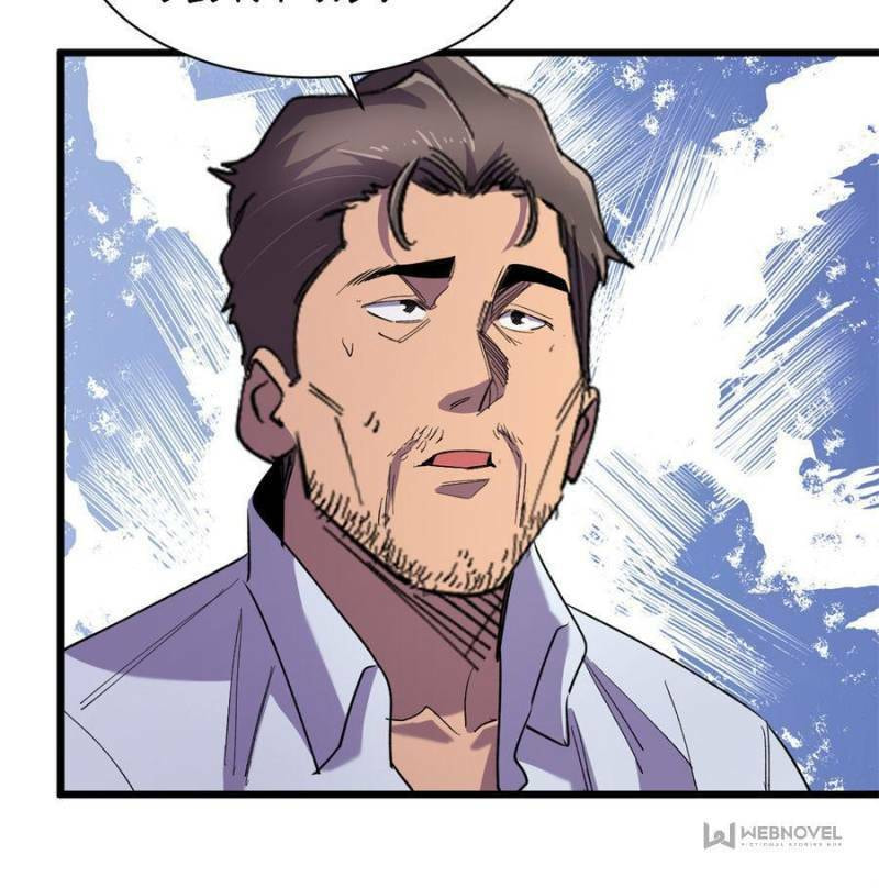 Read The Last Hero chapter 63 image 5 on Lezhin