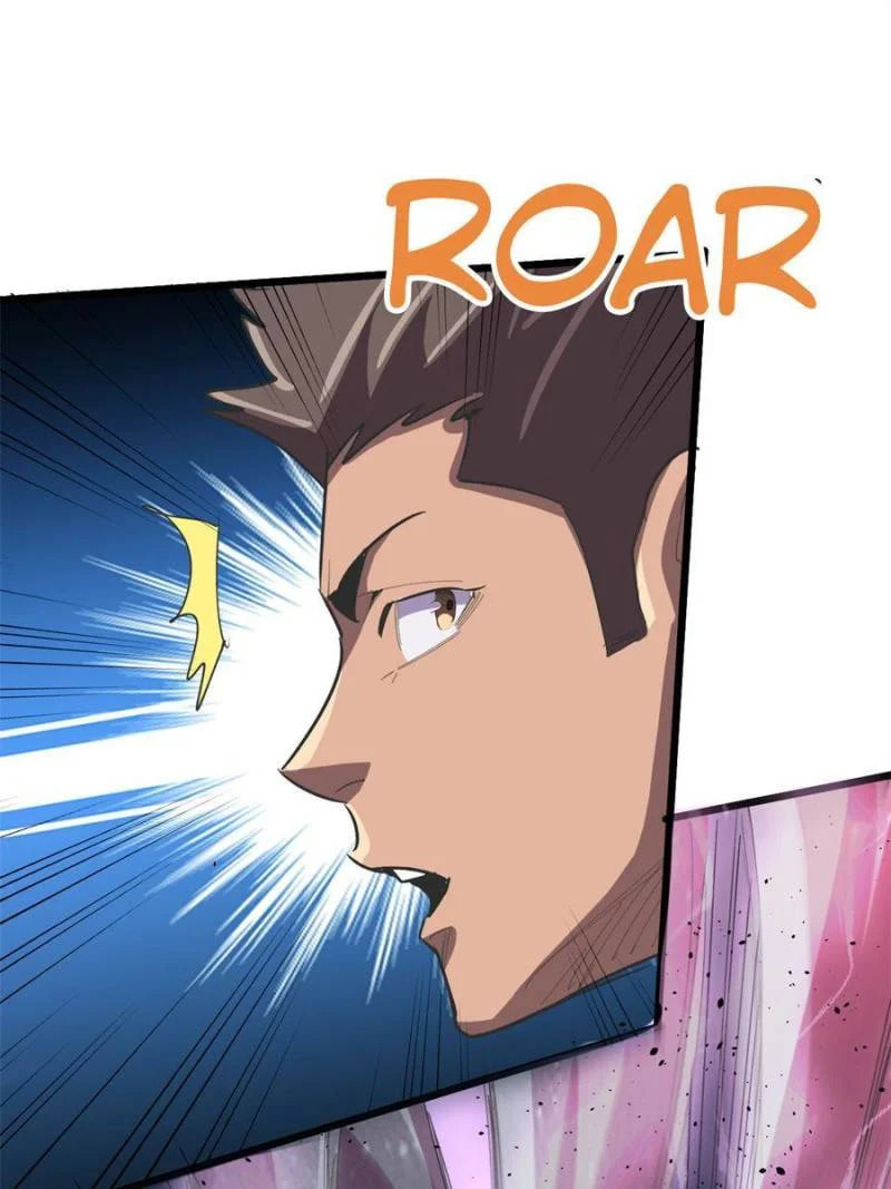 Read The Last Hero chapter 65 image 35 on Lezhin