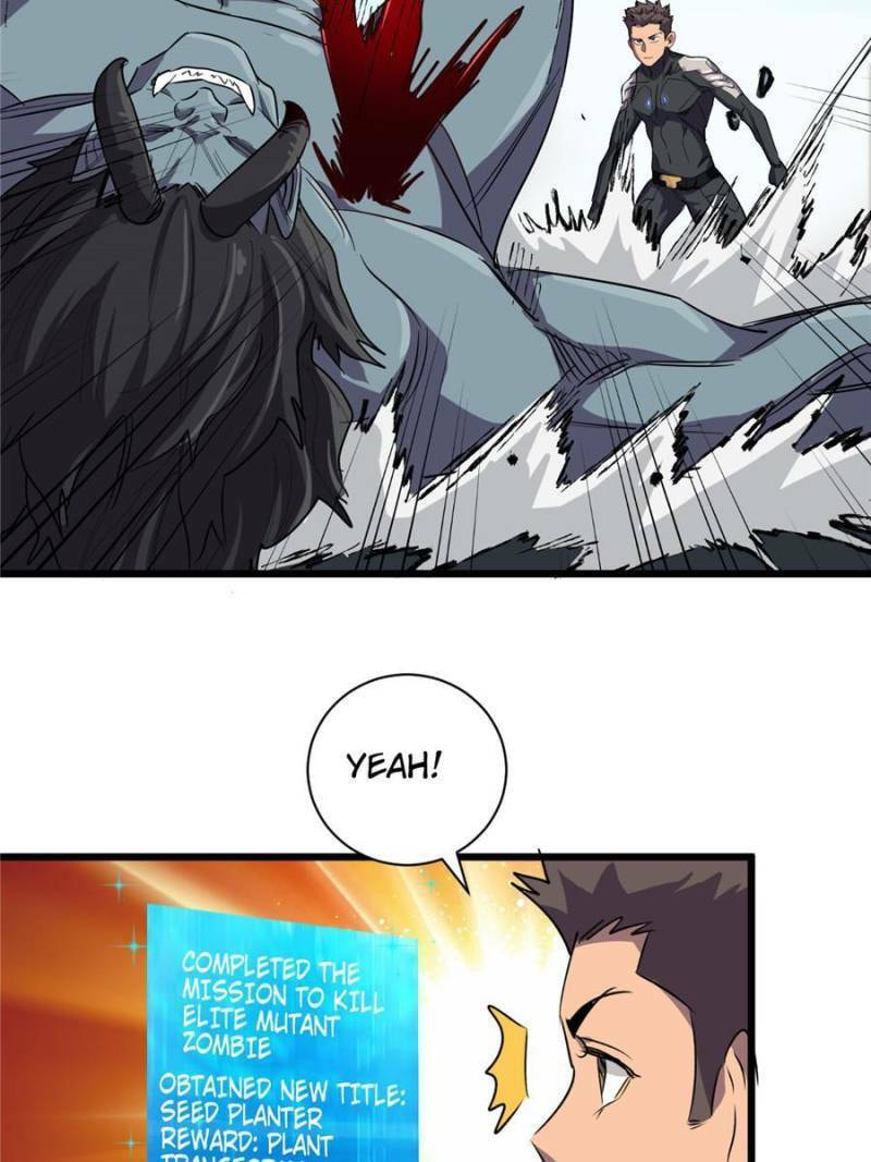 Read The Last Hero chapter 66 image 18 on Lezhin