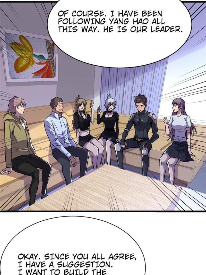 Read The Last Hero chapter 67 image 10 on Lezhin