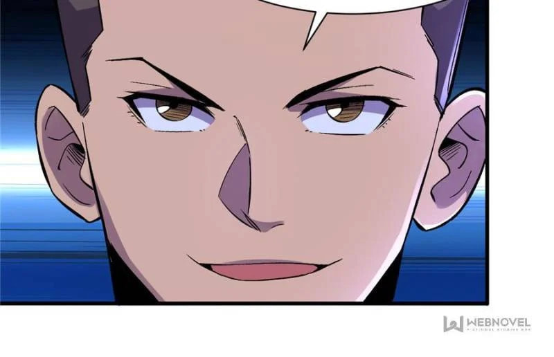 Read The Last Hero chapter 67 image 5 on Lezhin