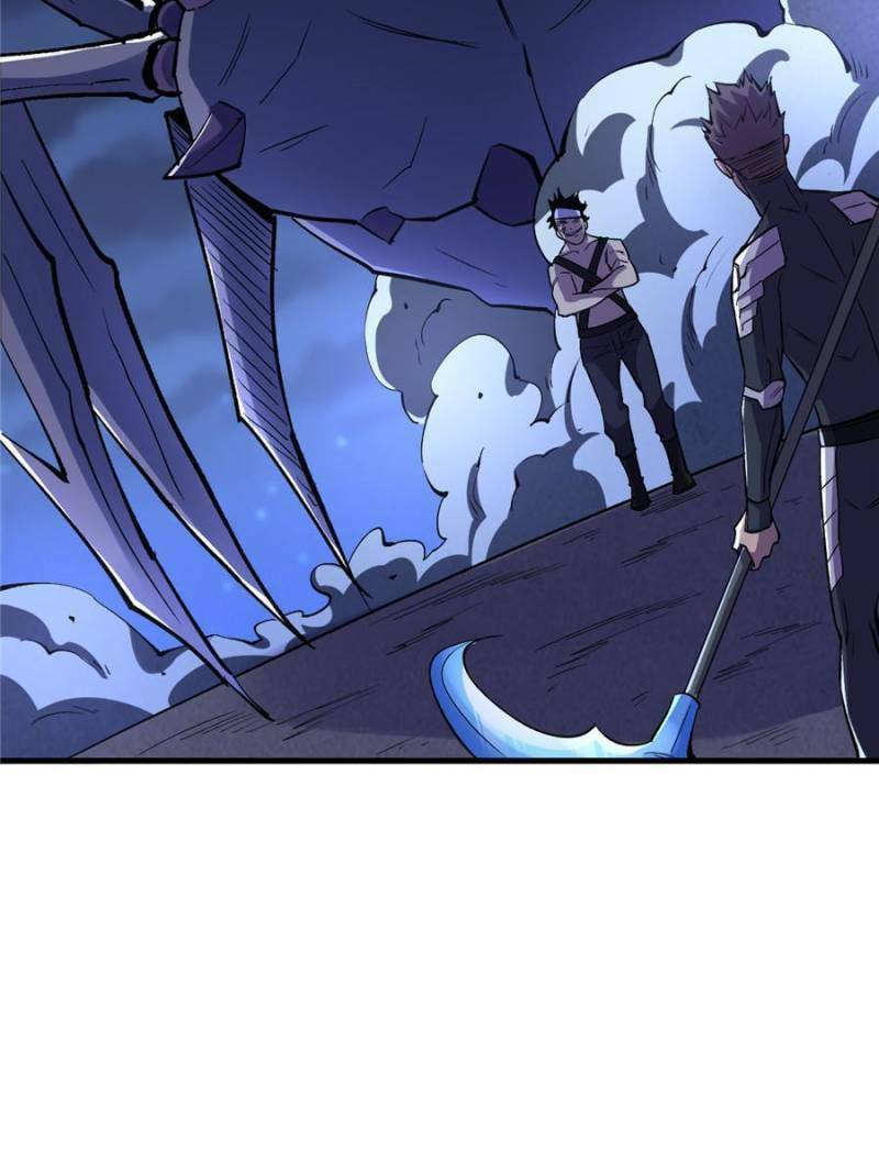 Read The Last Hero chapter 68 image 32 on Lezhin