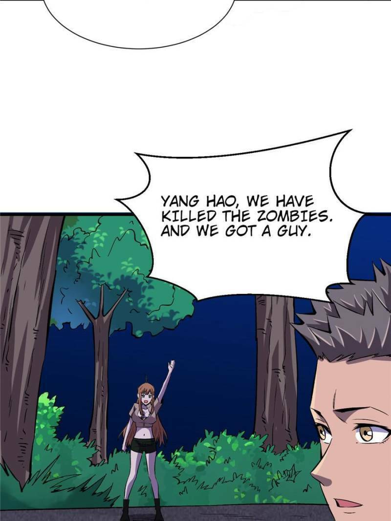 Read The Last Hero chapter 69 image 14 on Lezhin