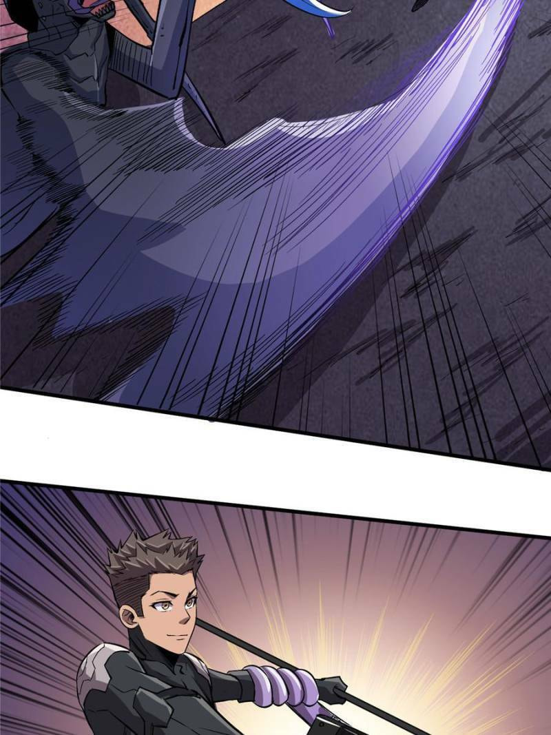 Read The Last Hero chapter 69 image 4 on Lezhin