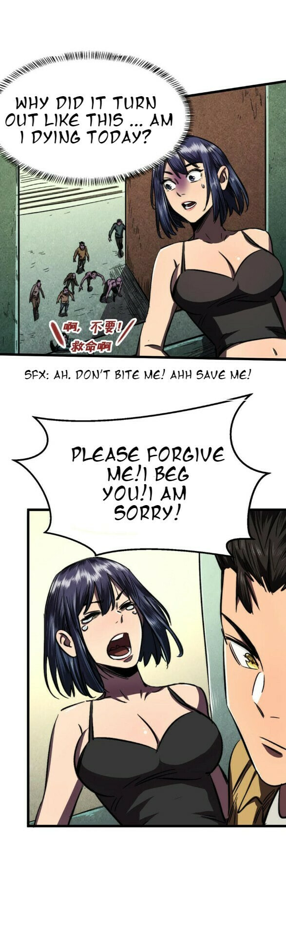 Read The Last Hero chapter 7 image 10 on Lezhin