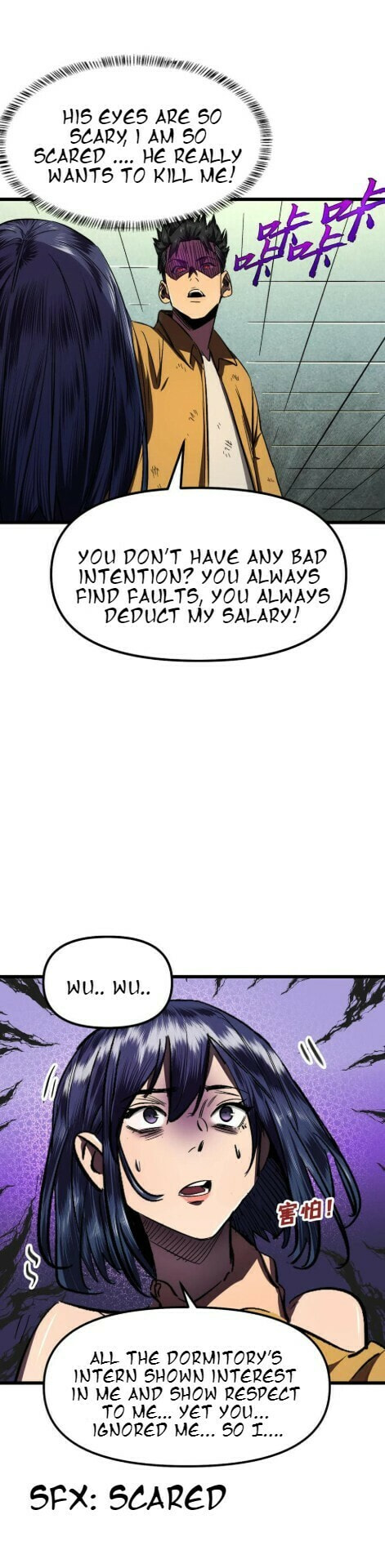 Read The Last Hero chapter 7 image 5 on Lezhin