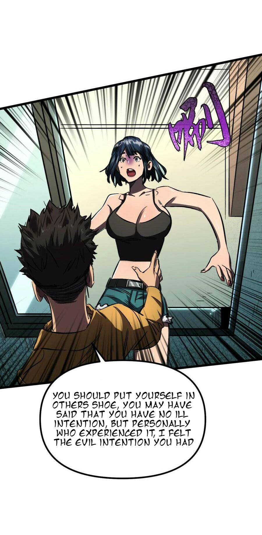 Read The Last Hero chapter 7 image 7 on Lezhin