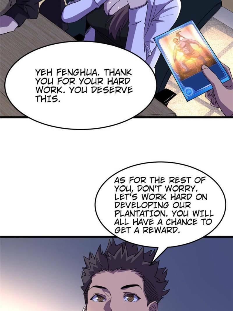 Read The Last Hero chapter 70 image 15 on Lezhin