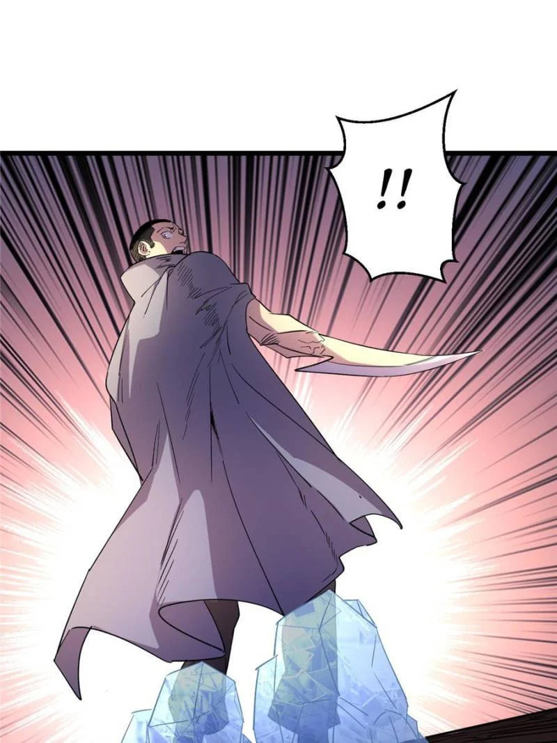 Read The Last Hero chapter 71 image 4 on Lezhin