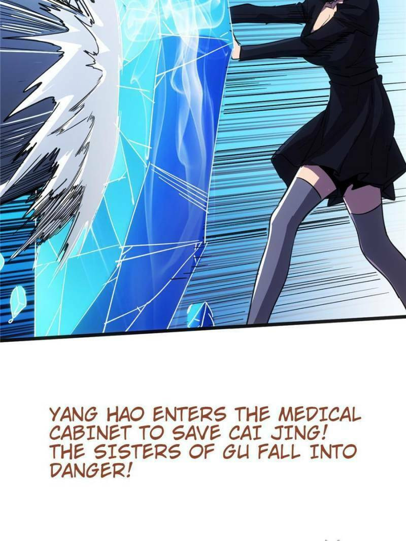 Read The Last Hero chapter 71 image 44 on Lezhin