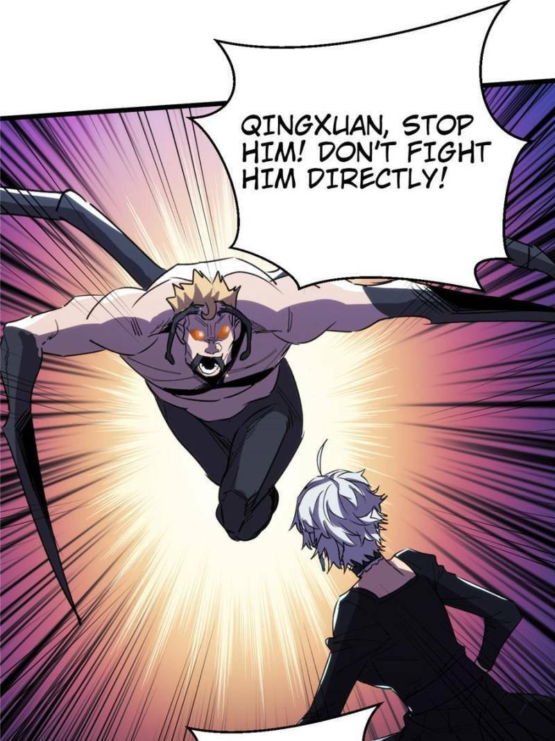 Read The Last Hero chapter 72 image 18 on Lezhin