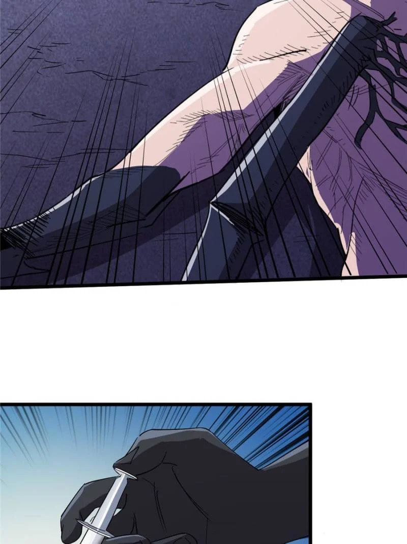 Read The Last Hero chapter 72 image 3 on Lezhin