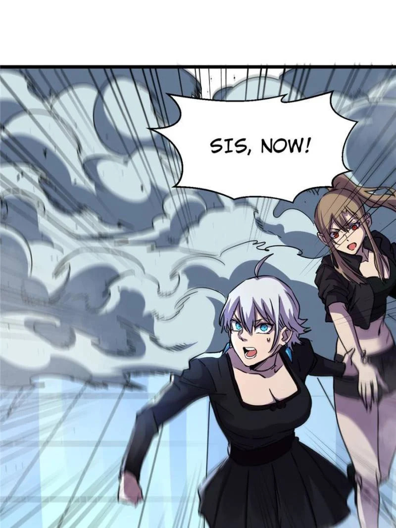 Read The Last Hero chapter 73 image 11 on Lezhin