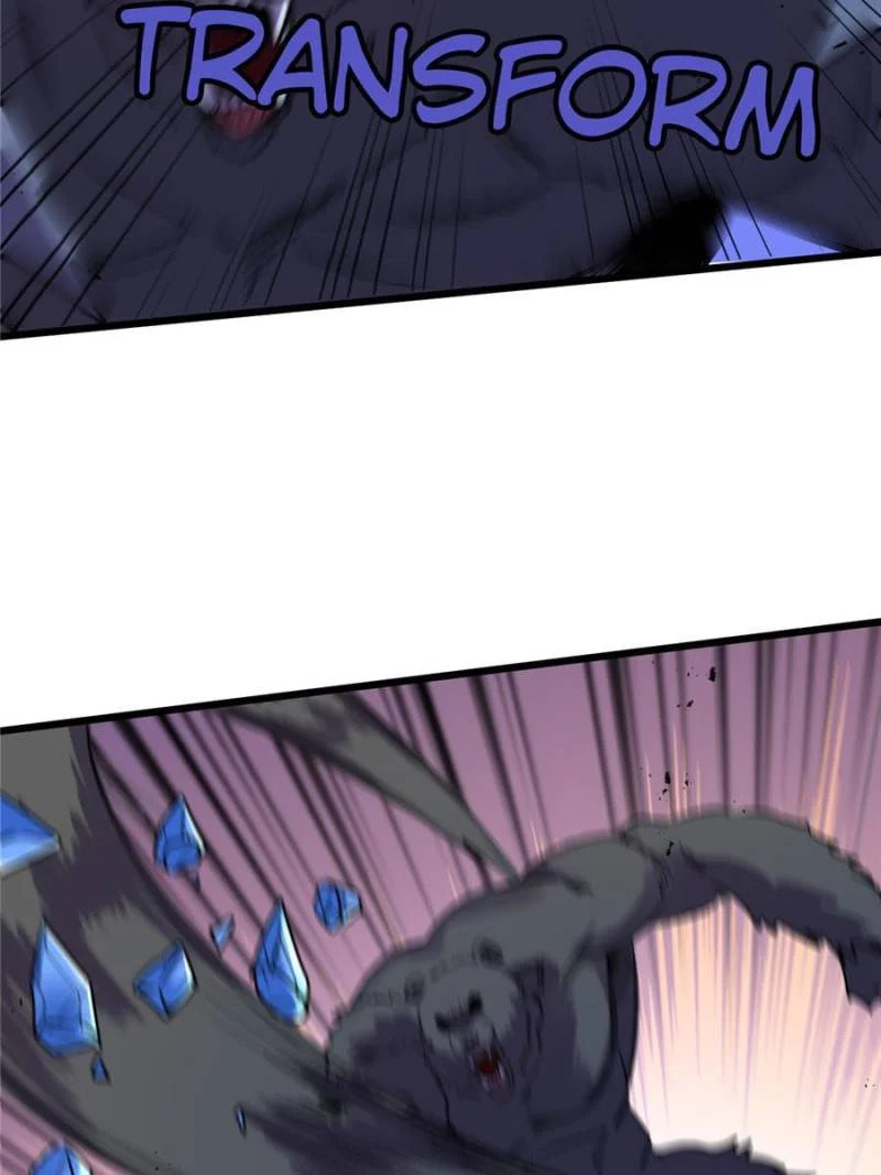 Read The Last Hero chapter 73 image 18 on Lezhin