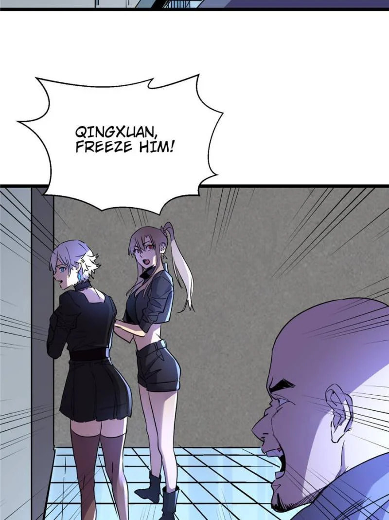 Read The Last Hero chapter 73 image 7 on Lezhin
