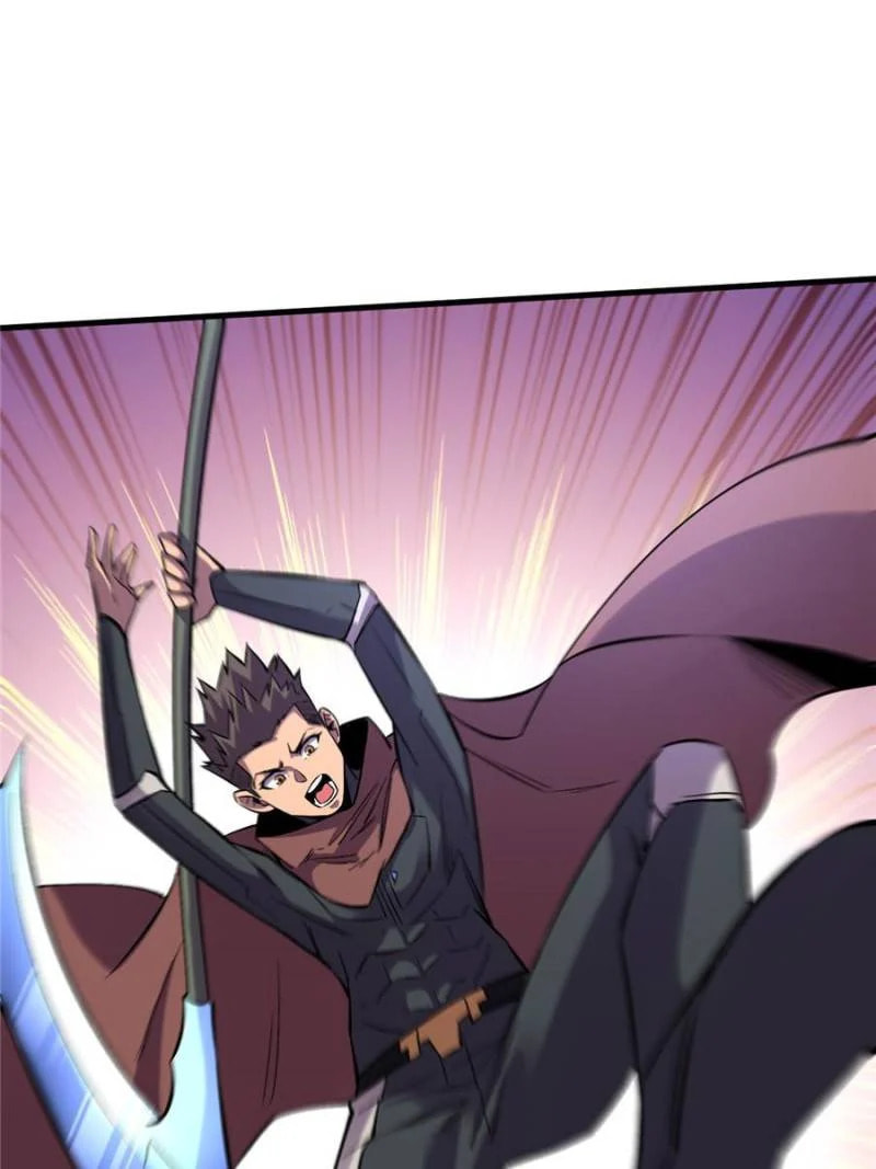 Read The Last Hero chapter 75 image 12 on Lezhin