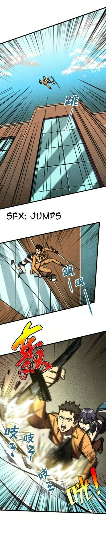 Read The Last Hero chapter 8 image 10 on Lezhin