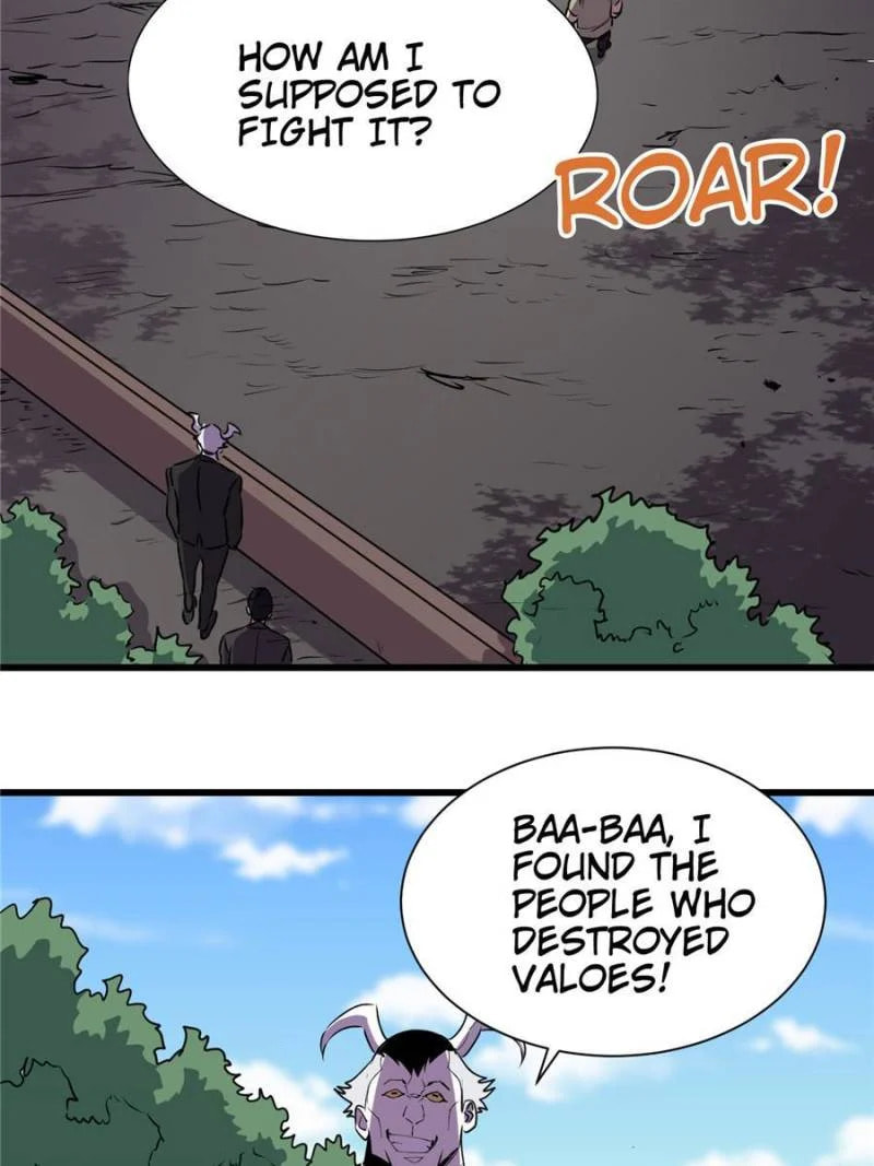 Read The Last Hero chapter 80 image 23 on Lezhin