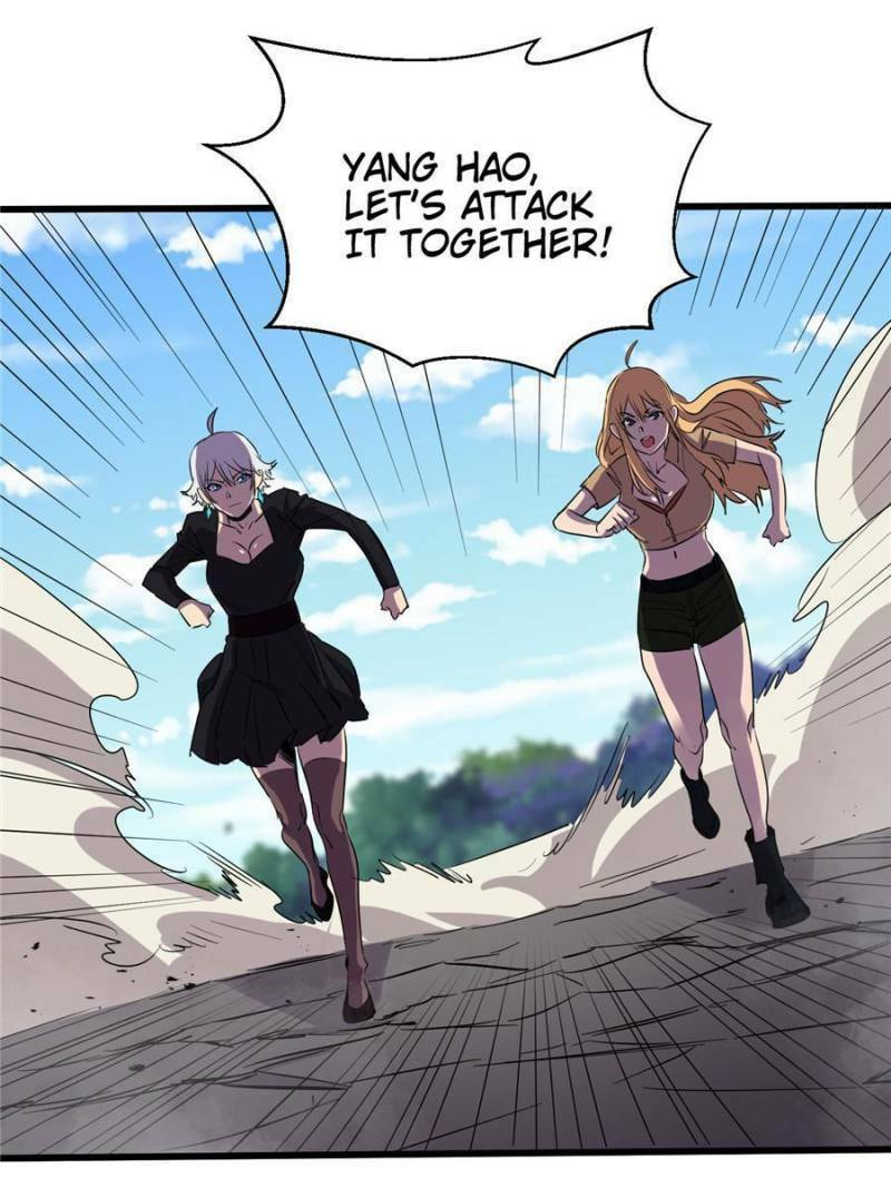 Read The Last Hero chapter 80 image 38 on Lezhin