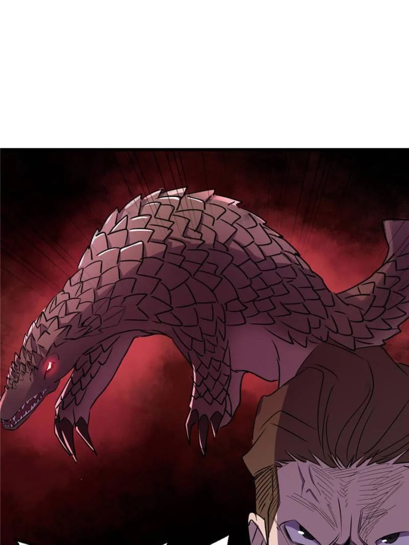 Read The Last Hero chapter 80 image 4 on Lezhin