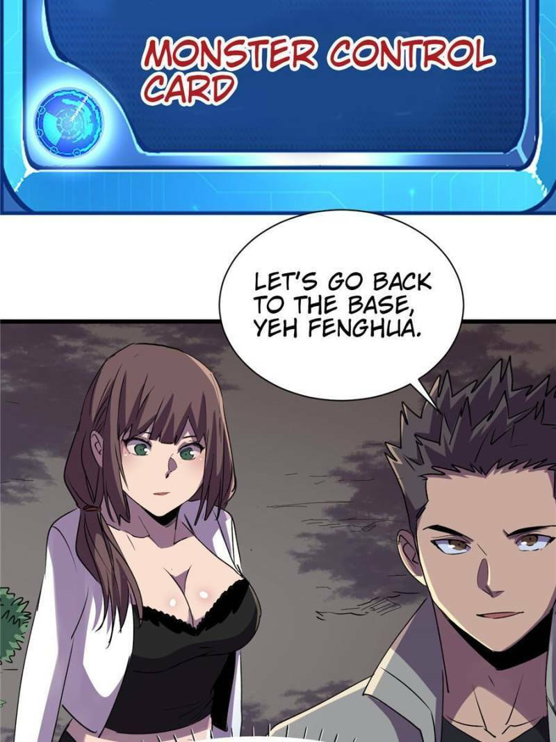 Read The Last Hero chapter 82 image 19 on Lezhin